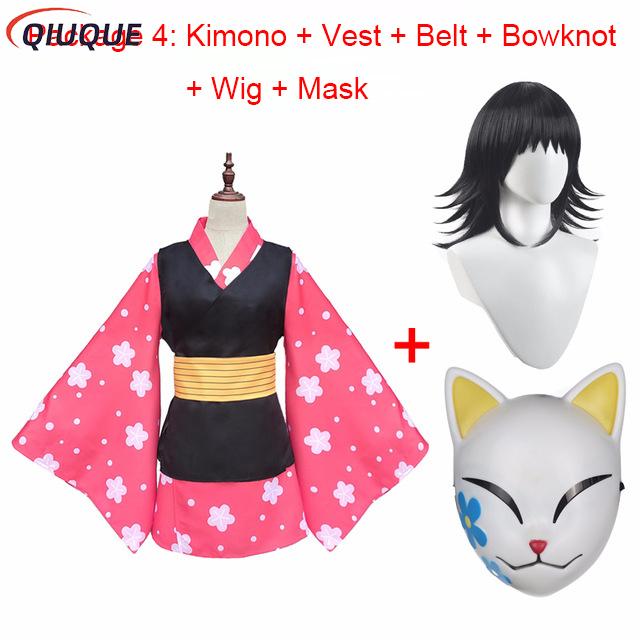Halloween Costume Kids - Makomo Cosplay Costume Kimono Uniform PVC