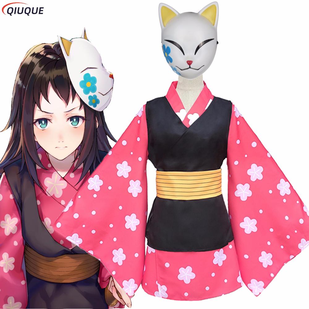 Makomo Cosplay Costume Kimono  - огляд і ціна Halloween Costume Kids