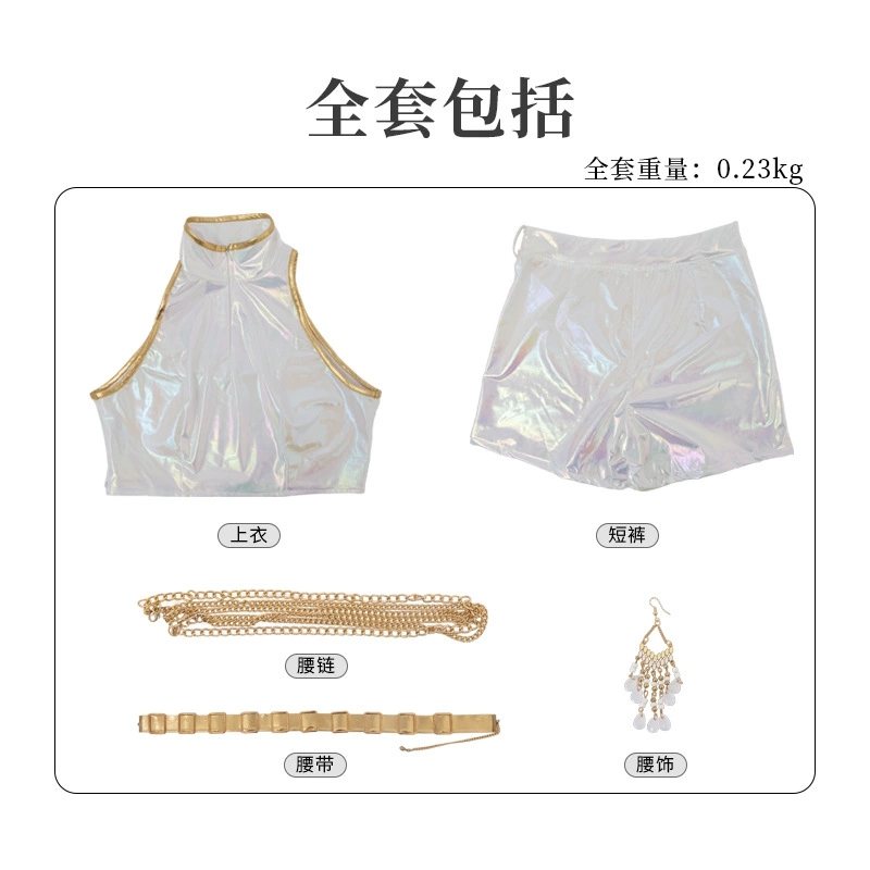 Cosplay Costume PU Leather Whi - огляд і ціна Halloween Costume Kids
