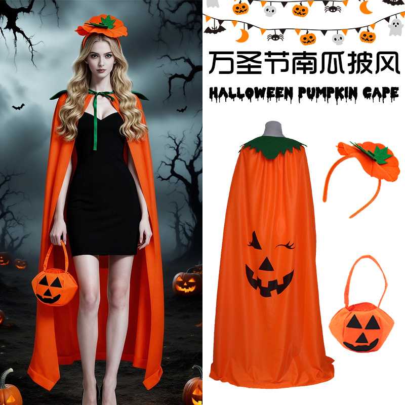 Halloween Pumpkin Costume Cape - огляд і ціна Pumpkin Lantern Halloween