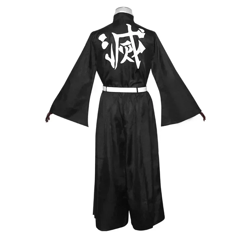 Anime Character Tokito Muichir - огляд і ціна Halloween Costume Kids