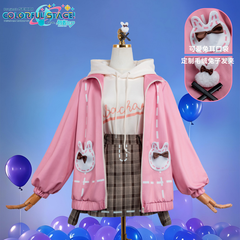 Anime PJSK Otori Emu emu Cospl - огляд і ціна Halloween Costume Kids