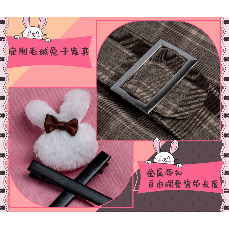 Anime PJSK Otori Emu emu Cospl - огляд і ціна Halloween Costume Kids